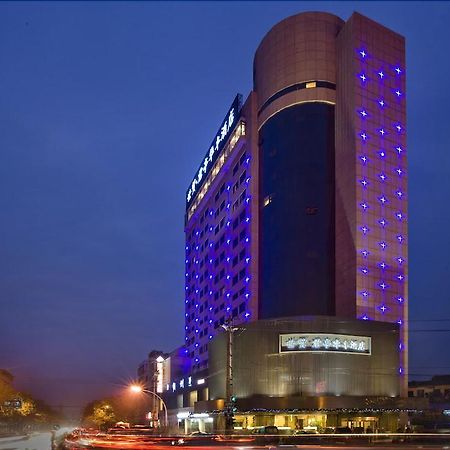 Narada Boutique Hotel Yiwu Huafeng Eksteriør bilde