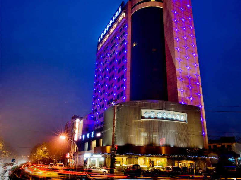 Narada Boutique Hotel Yiwu Huafeng Eksteriør bilde